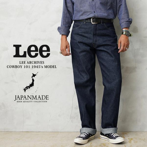 LEE Archives COWBOY 101 1945モデル LM6321 楽天市場】Lee アーカイブ LM6321 cowboy 101Riders 101B 1945年