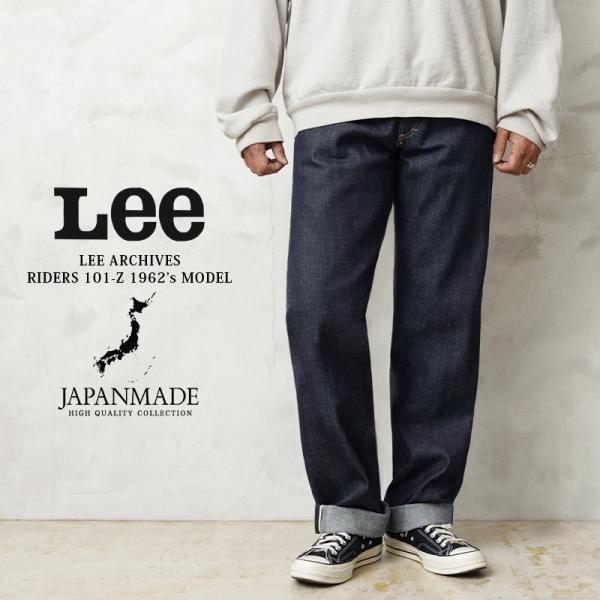waiper_lee-lm6351 waiper_lee-lm6351