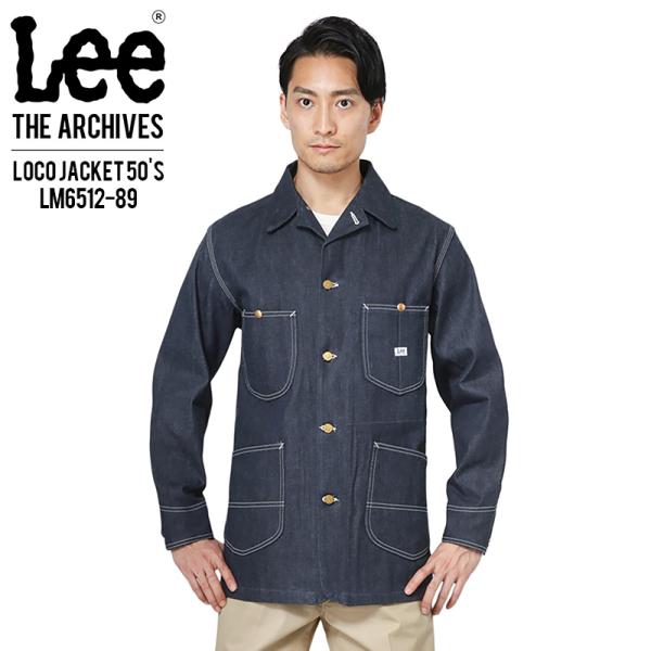 Lee リー LM6512-89 ARCHIVES 40S 91-J LOCO JACKET カバーオール ロコジャケット リジッド デニムジャケット  アメカジ ワーク アウター ブランド【T】