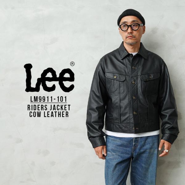 waiper_lee-lm9911-101