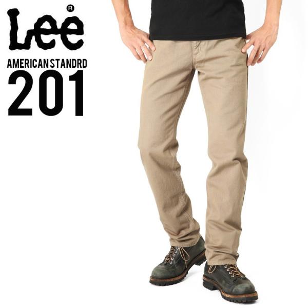 Lee（リー） AMERICAN STANDRD 201ストレートツイルパンツ カーキ(14