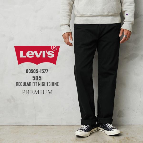 Levi’s リーバイス 00505-1577 PREMIUM 505 レギュラー フィット デニムパンツ NIGHTSHINE【Cx】【T】｜メンズ アメカジ ファッション ジーンズ レギュラーフィット ストレート ストレッチ ビンテージ ジップフライ カジュアル Levis PReMIUM Levi's リーバイス 00505-1577 PREMIUM 505 レギュラー