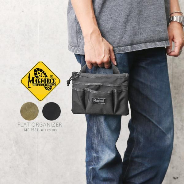 Magforce バッグ２個、オーガナイザー２個＋おまけ mf3581_02.jpg