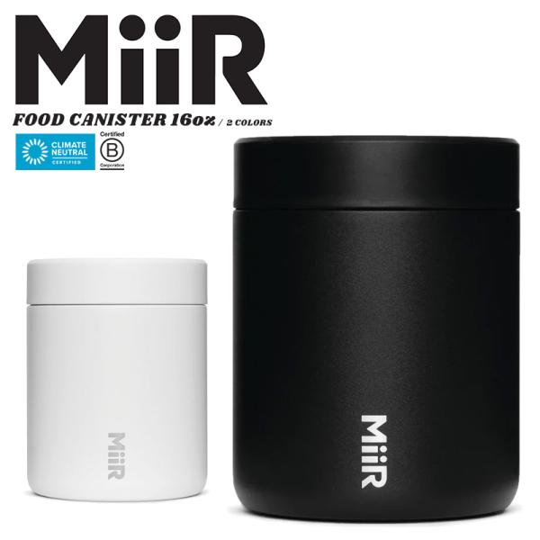 waiper_miir-foodcanister