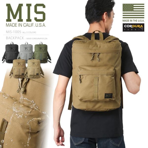 試着のみ】MIS BACKPACK MIS-1005