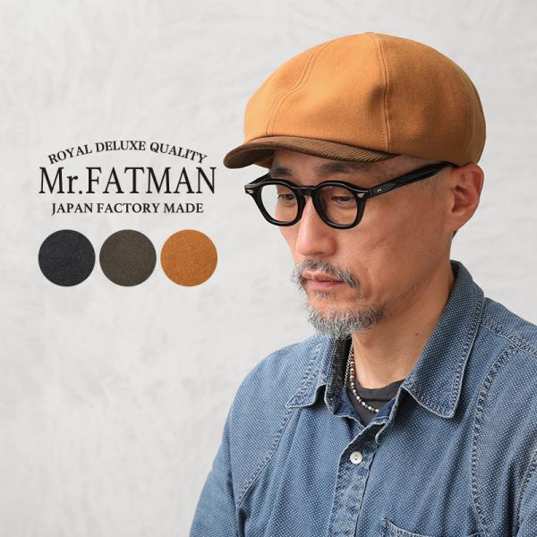 Mr.FATMAN ミスターファットマン 5253002 MOLESKIN BEAK HUNTING モールスキン ビーク ハンティング 日本製【クーポン対象外】【T】