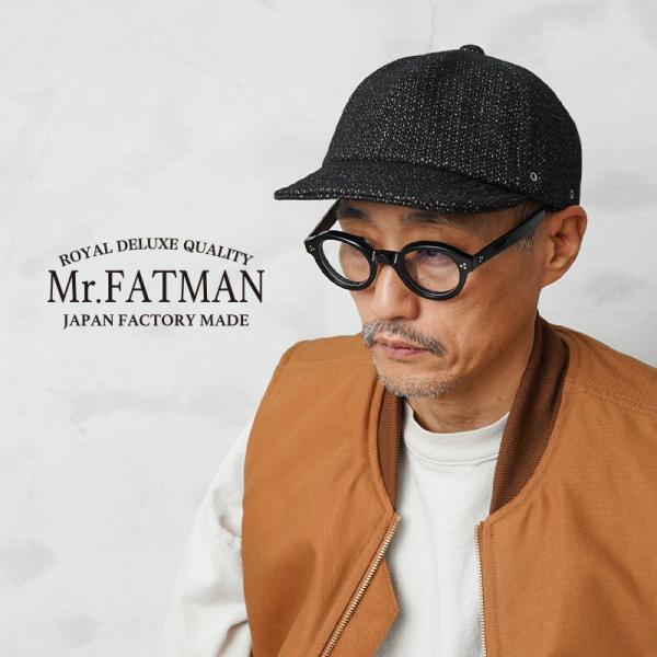 waiper_mrfatman-5254007