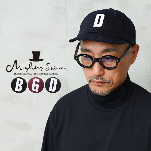 Mighty Shine（マイティーシャイン） 7253001 TYPE3 BRIDGE WAPPEN CAP