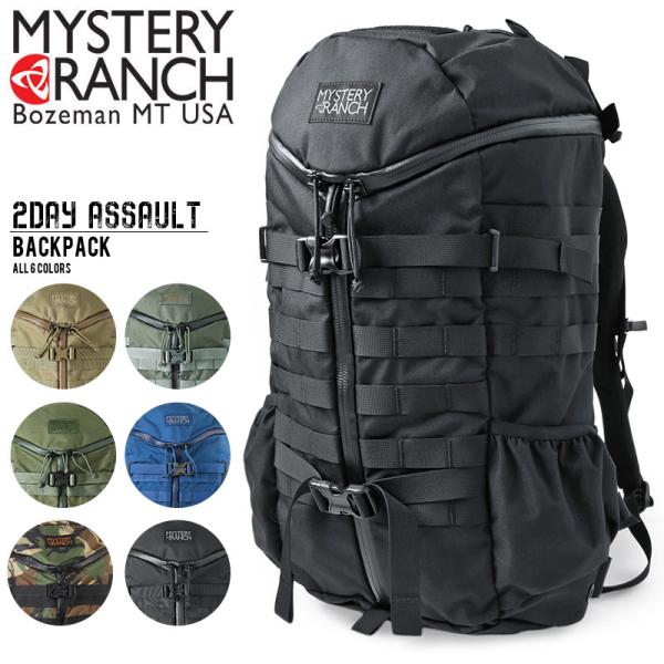 デイアサルト 【正規取扱店】MYSTERY RANCH ミステリーランチ デイアサルト 【正規取扱店】MYSTERY RANCH ミステリーランチ