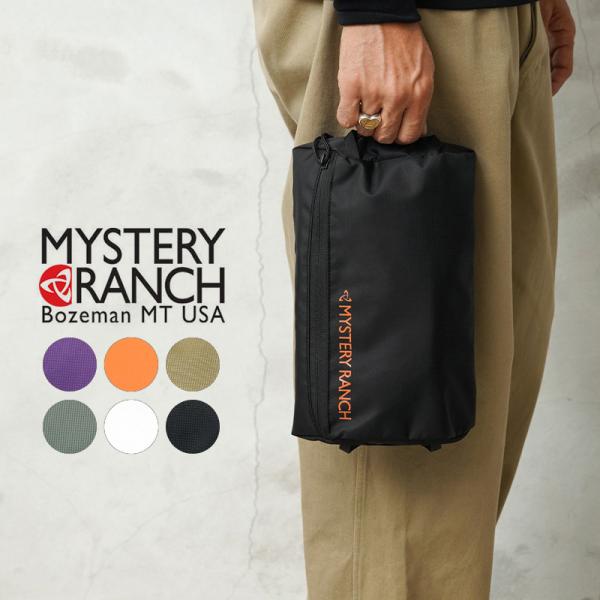 waiper_mysteryranch-void-m