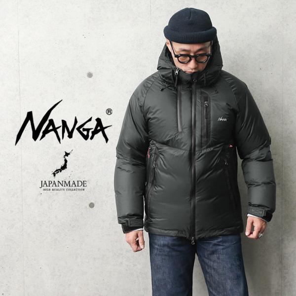 waiper_nanga-n1a