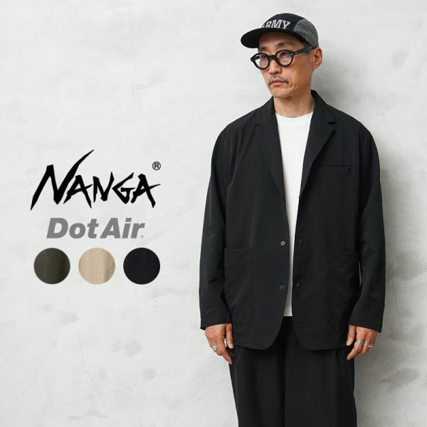 NANGA（ナンガ） NW2411-1E200 DotAir COMFY JACKET ドットエア