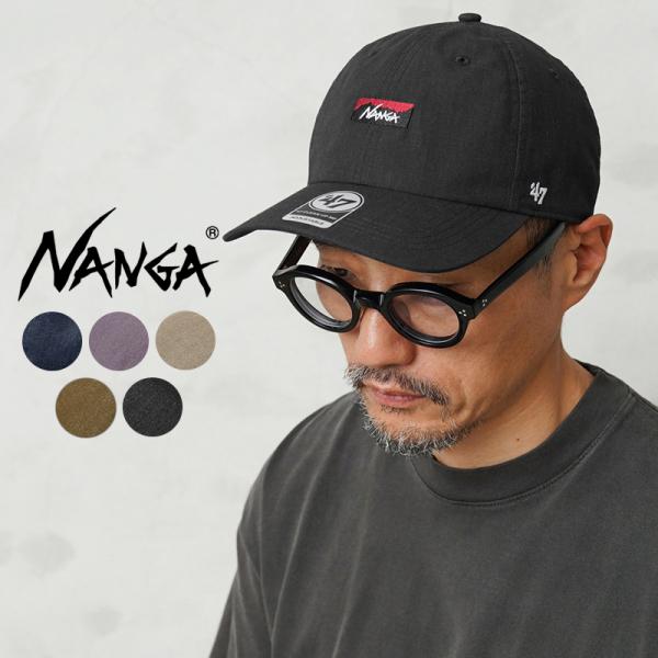 waiper_nanga-nw2421-3b400