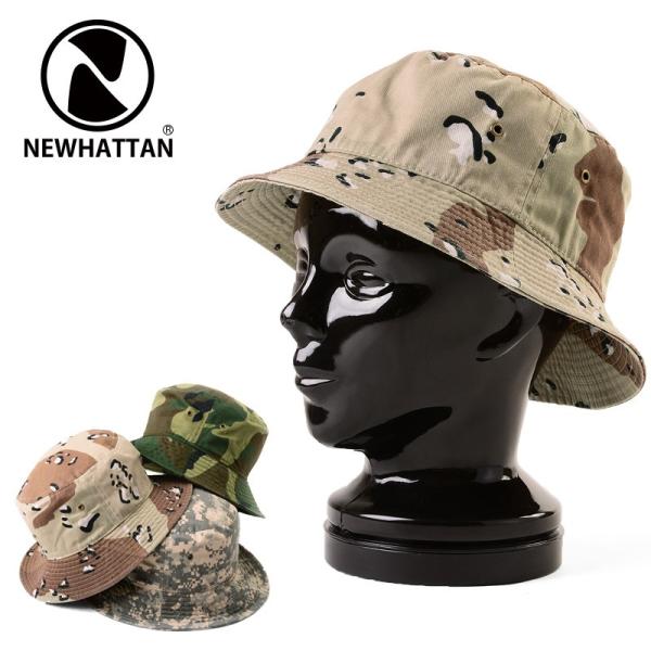 MMA Mountain Bucket hat カモフラージュ柄　新品 MMA Mountain Bucket hat カモフラージュ柄 新品 - メルカリ