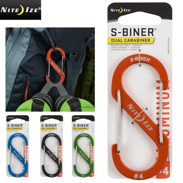 Nite Ize ナイトアイズ S Biner エスビナー カラビナ Aluminum 4 キーホルダー アウトドアグッズ キャンプ用品 道具 防災グッズ ブランド T Niteize Sba4 ミリタリーショップwaiper 通販 Yahoo ショッピング