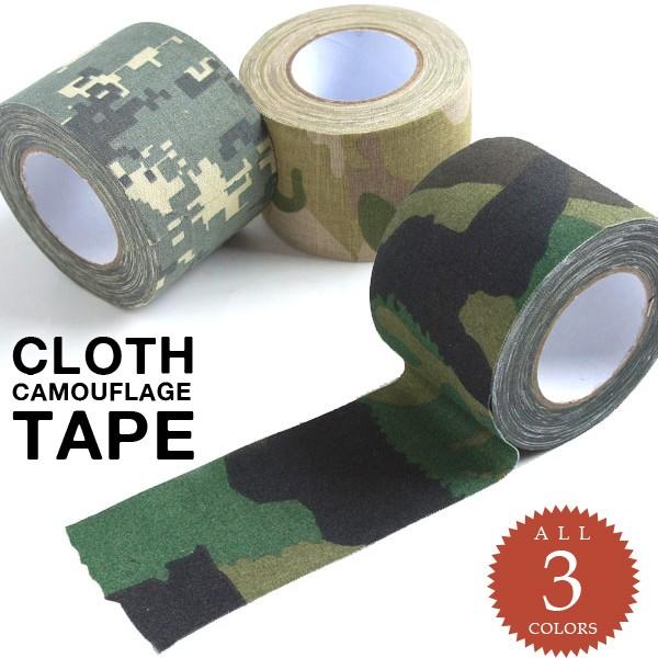 迷彩柄の布ガムテープです。ミリタリーテイスト溢れる外観はインテリアとしても抜群の雰囲気を演出してくれます。また愛用のサバゲー装備品などのカモフラージュにも役立ちます。使い方はあなた次第。何かと重宝するアイテムです。サイズ: 長さ10mX幅5...