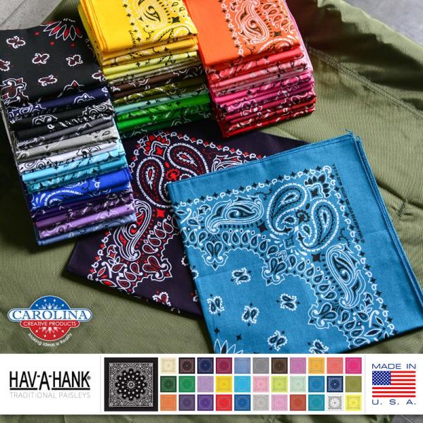 HAV-A-HANK ハバハンク MADE IN U.S.A. ペイズリーバンダナ ハンカチ ポケットチーフ ペイズリー柄 バンダナ柄 アメリカ製 手作り【T】