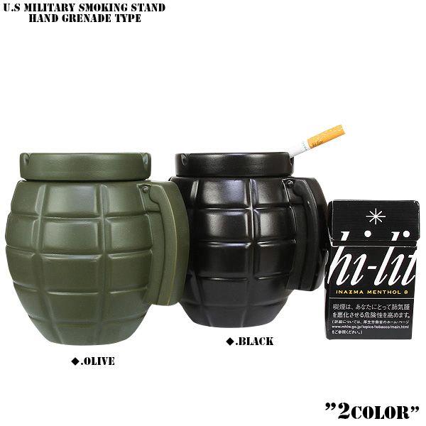 ミリタリー雑貨 新品 Military 灰皿 手榴弾タイプ ミリタリーグッズ ミリタリーアイテム T Noge ミリタリーショップwaiper 通販 Yahoo ショッピング