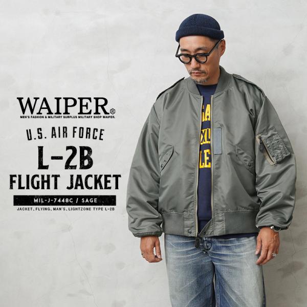 WAIPER.inc ワイパーインク 米軍 最初期型 L-2B フライト WAIPER.inc ワイパーインク 米軍 最初期型 L-2B フライト