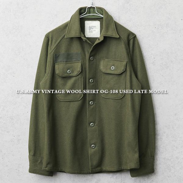 waiper_not30170310203