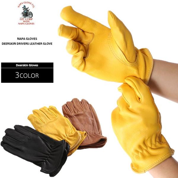 Napa Glove ナパグローブ Deerskin Driver グローブ 3色 レザーグローブ 革手袋 ブランド Buyee Buyee 提供一站式最全面最專業現地yahoo Japan拍賣代bid代拍代購服務 Bot Online