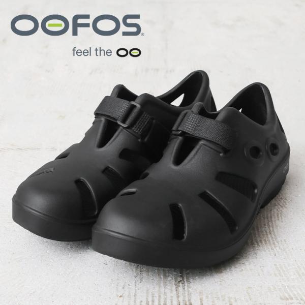 waiper_oofos-500000 waiper_oofos-500000