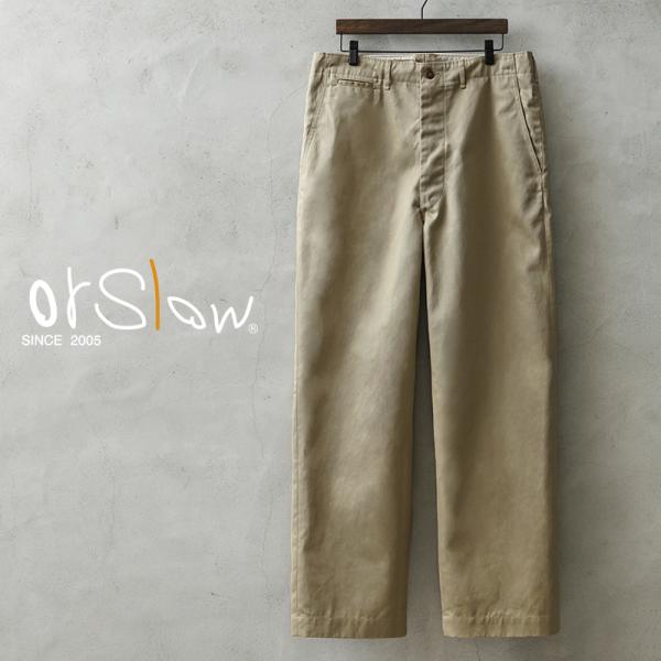 waiper_orslow-03-v5361 waiper_orslow-03-v5361