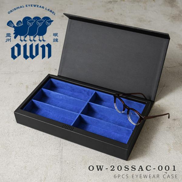 waiper_own-ow-20ssac-001
