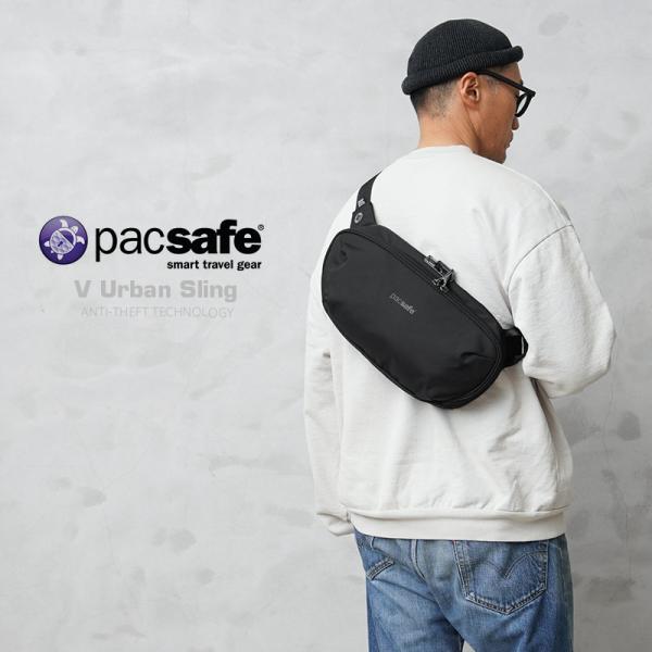 waiper_pacsafe-30615