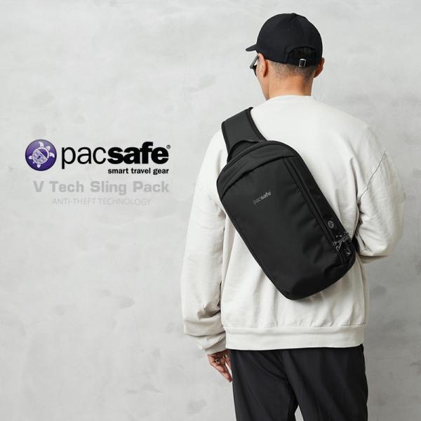 waiper_pacsafe-60221