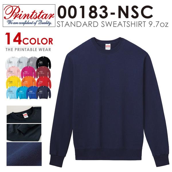 �y���[�J�[�掟�zPRINTSTAR �v�����g�X�^�[ 00183-NSC 9.7oz �X�^���_�[�h�g���[�i�[ �X�E�F�b�g�V���c ���f�B�[�X �p�C�� ���n ���� �u�����h�ySx�z�yT�z