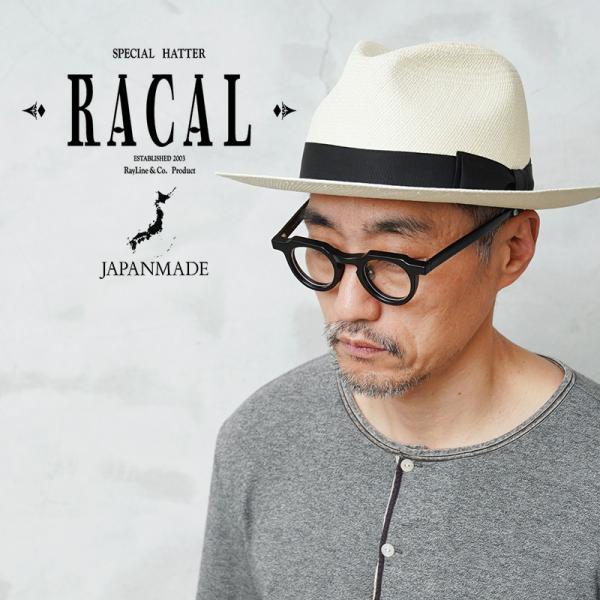 RACAL（ラカル） RL-25-1390 Panama Hat パナマハット 日本製