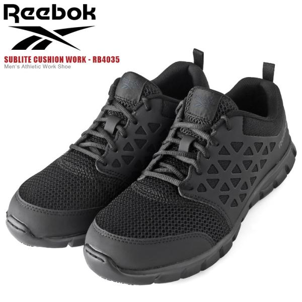 Reebok ���[�{�b�N RB4035 SUBLITE CUSHION ���[�N�V���[�Y �����Y �~���^���[ �T�o�Q�[ �~�h���J�b�g �~�b�h �C �u�����h�y�N�[�|���ΏۊO�z�yT�z