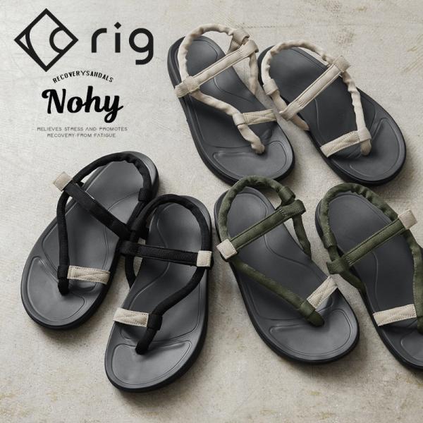 bal バル rig footwear nohy 26cm サンダル limited】BAL × RIG FOOTWEAR(バル × リグ フットウェア) 
