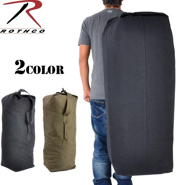 ROTHCO（ロスコ） トップロード キャンバス ダッフル バッグ GIANT（大