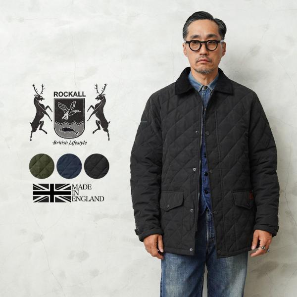 waiper_rockall-rkal006-ho