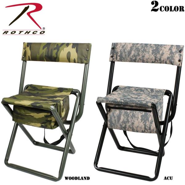 ROTHCO XR Deluxe Camo Stool iwE|[`tj ܂ݎXc[ ܂肽 ֎q `FA AEghA Lvpi hЃObY uhyTz
