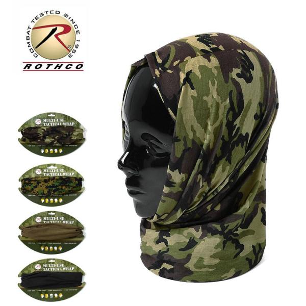 waiper_rog031806105