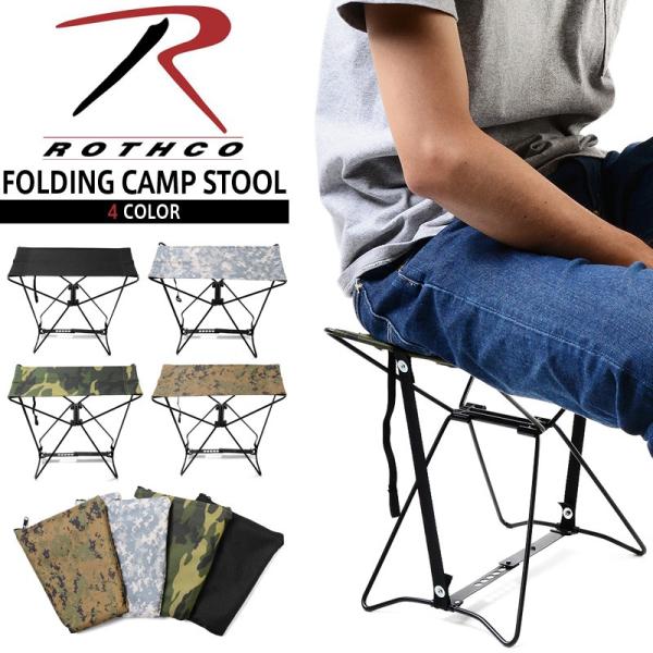 ROTHCO XR FOLDING CAMP Xc[(֎q) AEghAObY Lvpi CX `FA ܂肽 hЃObY ~^[ uh [J[yTz