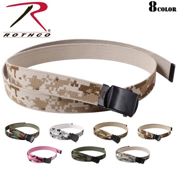 新品 RRL サスペンダー カモ 迷彩 バッグ 財布 ベルト パンツ キャップ