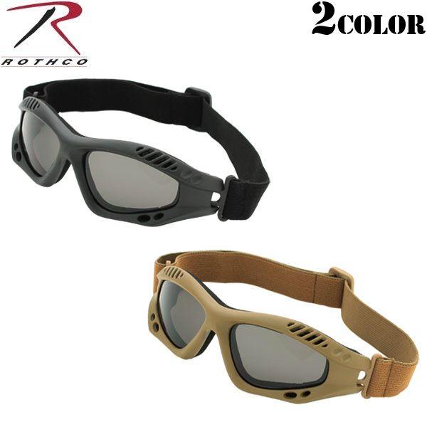 Rothco ロスコ Tactical Goggles タクティカルゴーグル ミリタリー サバゲー サバイバルゲーム 装備 眼鏡 メガネ めがね 保護 ブランド T Rog ミリタリーショップwaiper 通販 Yahoo ショッピング