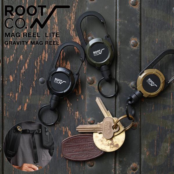 waiper_rootco-gmrl-4361