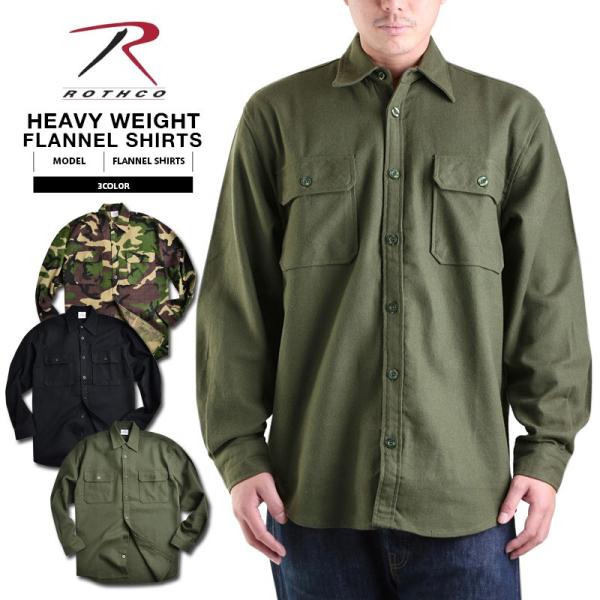 waiper_rot36070510206