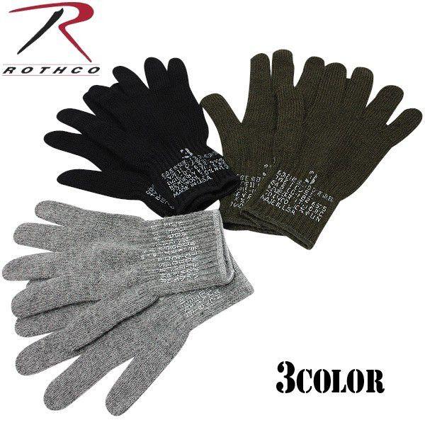 ロスコ★タクティカルグローブ 特殊部隊用 耐切断 軍用 米軍 フルフィンガー ROTHCO（ロスコ） 送料無料 ハードに強固なタクティカルグローブ