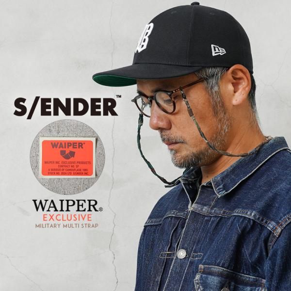 S/ENDER エスエンダー WAIPER別注 MILITARY WAIPER.inc S/ENDER エスエンダー WAIPER別注 MILITARY MULTI STRAP