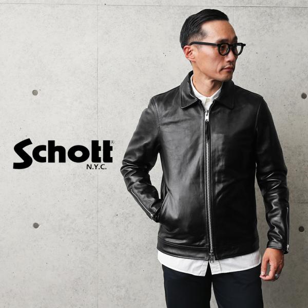 ショット(schott) | 通販・人気ランキング - 価格.com