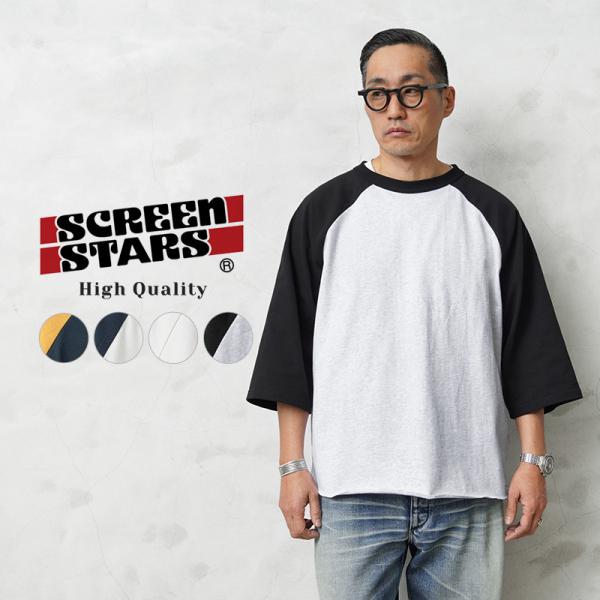 新品！激レア　AIR JAM'97×STORMY ベースボールシャツ　ラスト一点 new arival – FLIP STORE