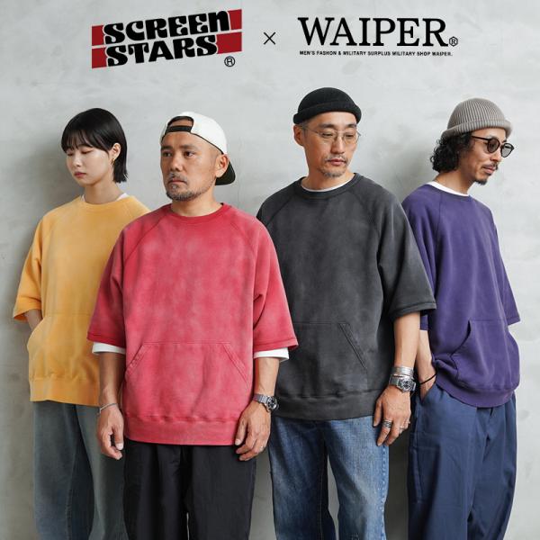 未開封タグ付きSCREEN STARS×WAIPER スウェットシャツ waiper_screenstars-2522-433wp