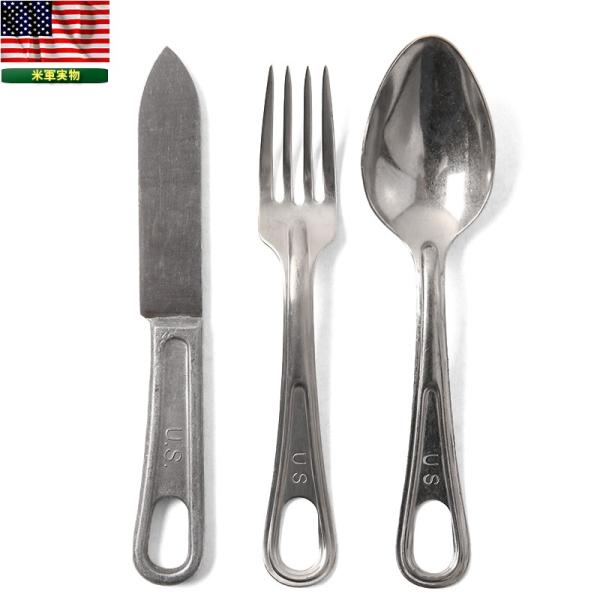 実物 Used 米軍 カトラリーセット 2 アメリカ軍 ナイフ フォーク スプーン アウトドア 食器 雑貨 ミリタリー サープラス アメリカ軍 クーポン対象外 T Buyee Buyee 日本の通販商品 オークションの代理入札 代理購入