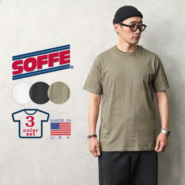【90s〜00s】SOFFE THE EXPOLTED ソフィーバンドTシャツ 90s〜00s】SOFFE THE EXPOLTED ソフィーバンドTシャツ 90s〜00s】SOFFE